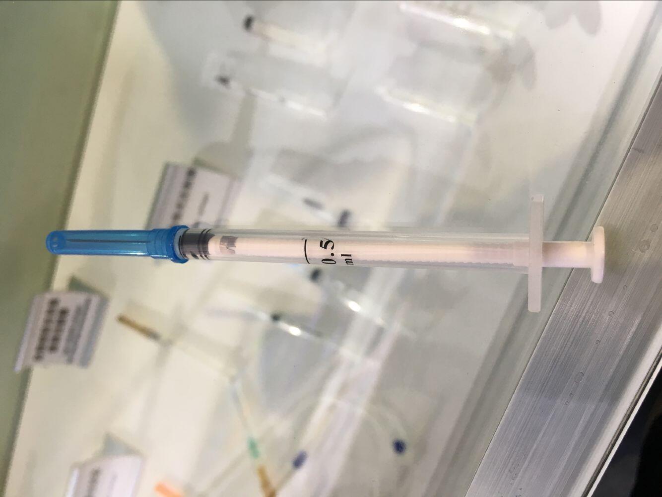 auto disable syringes for fixed dose immunization 1.jpg